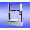 CT-5000C 纸箱抗压试验机（大尺寸型） 测量范围：（1~ 50）KN 伺服电机驱动