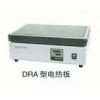 DRA-2数显恒温电热板 功率1200W 铸铝材质