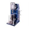 QSFJ-0.7气动单轴多用机 砂磨 搅拌 分散多用机
