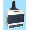 UV-7500多功能紫外分析仪(配摄像头,调节紫外光源)