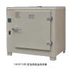 HH-B11·420-BS电热恒温培养箱，数码管显示，玻璃内门，88升