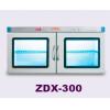 ZDX-300型紫外线消毒箱