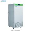 LHS-HC-300 恒温恒湿培养箱，内加湿，无氟制冷
