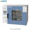 202-00A 电热恒温干燥箱，数显控温，曾用型号：202A-00
